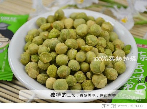 小馋猫们看过来