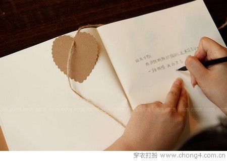 小资笔记本 新年新开始