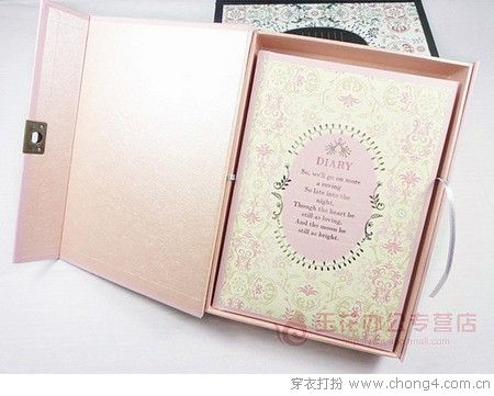 小资笔记本 新年新开始