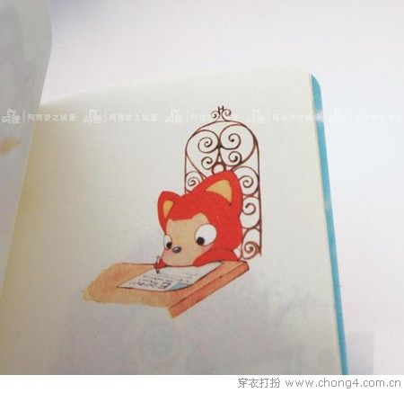 小资笔记本 新年新开始