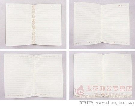 小资笔记本 新年新开始
